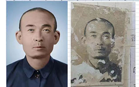 藤县老照片修复-2